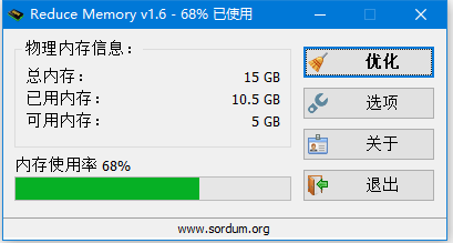 ReduceMemory-Reduce Memory1.7内存清理工具