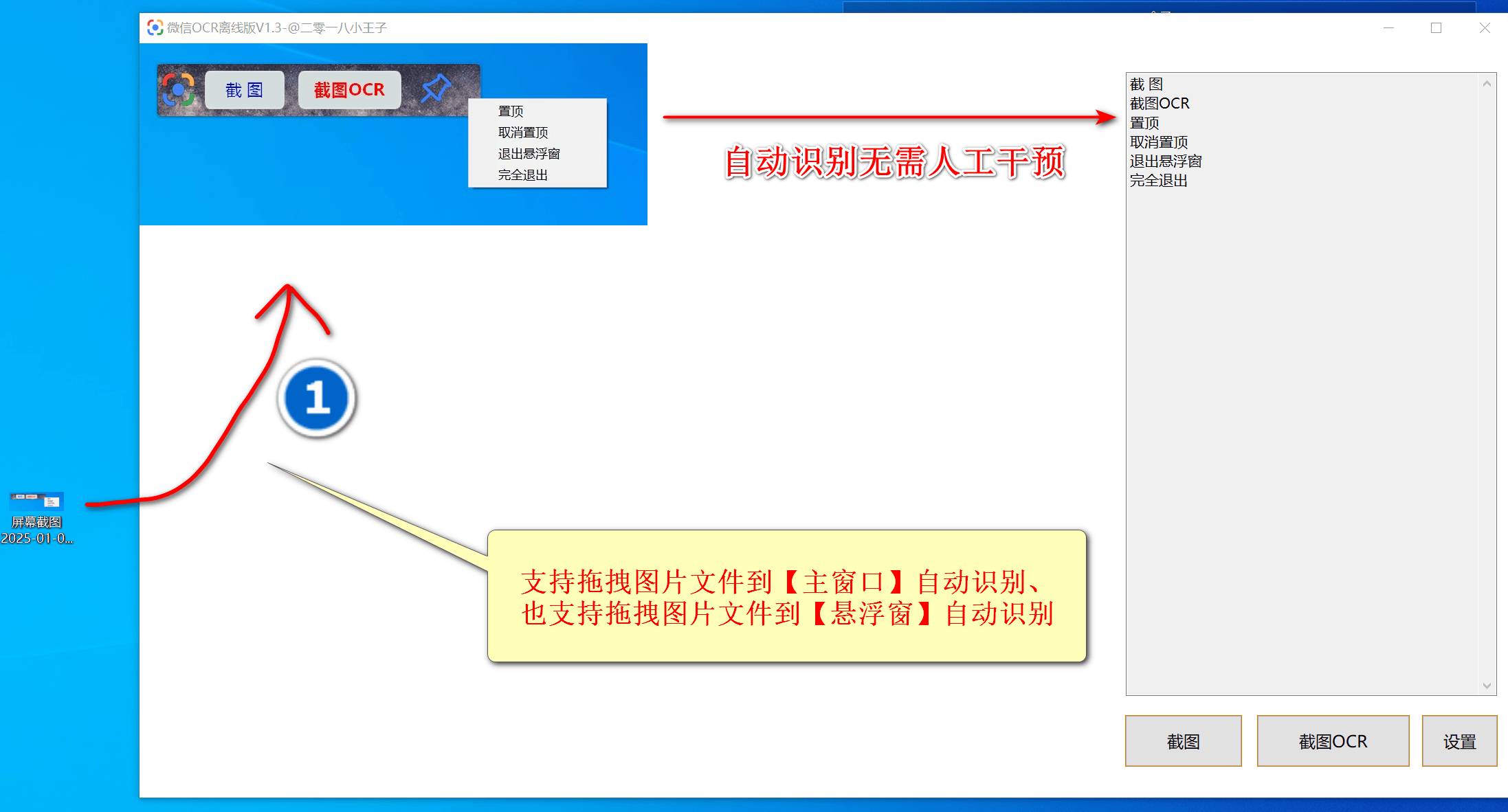 文章图片